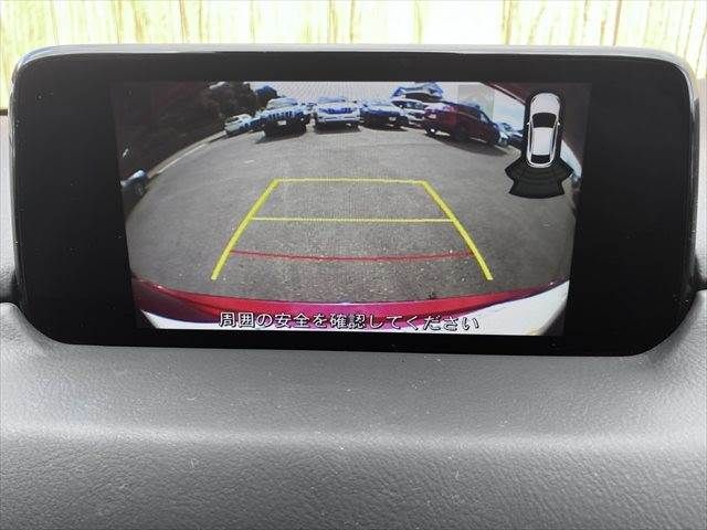 MAZDA CX-5 2017 Image 31