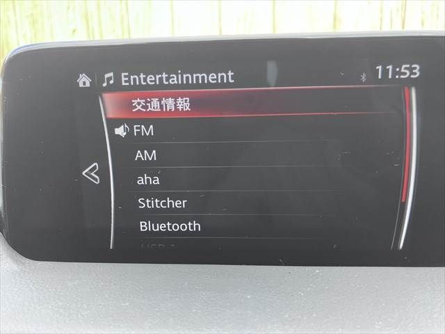 MAZDA CX-5 2017 Image 31