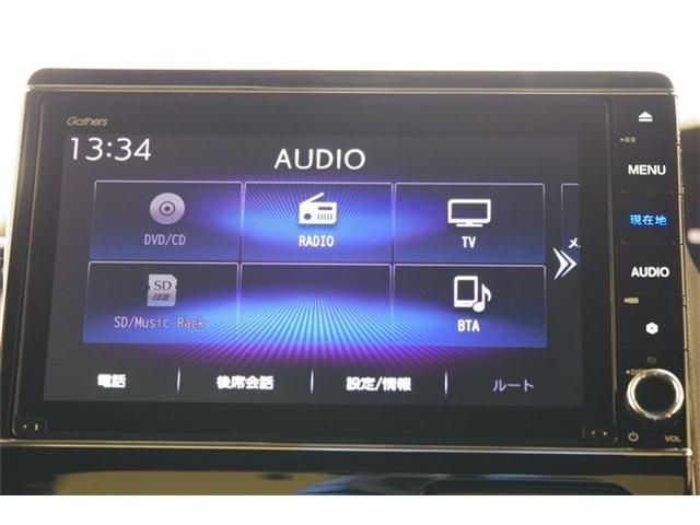 HONDA N BOX CUSTOM 2021 Image 31