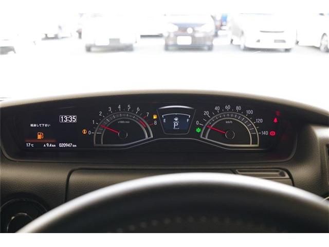 HONDA N BOX CUSTOM 2021 Image 31