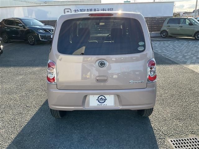 DAIHATSU MIRA COCOA 2017 Image 31