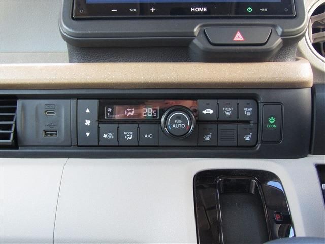 HONDA N BOX 2024 Image 31