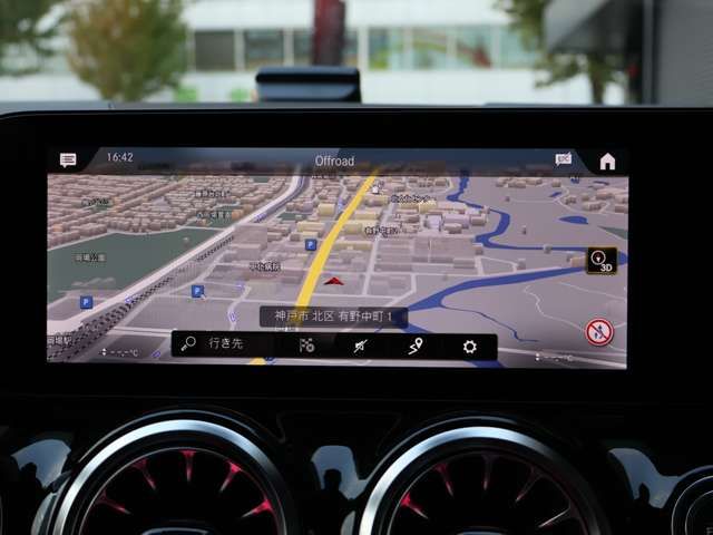 MERCEDES BENZ MERCEDES AMG GLA CLA 2024 Image 31