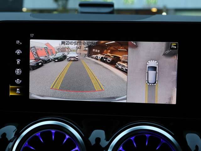 MERCEDES BENZ MERCEDES AMG GLA CLA 2024 Image 31