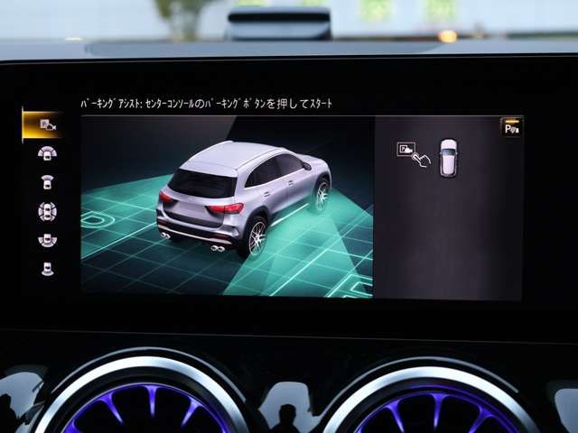 MERCEDES BENZ MERCEDES AMG GLA CLA 2024 Image 31