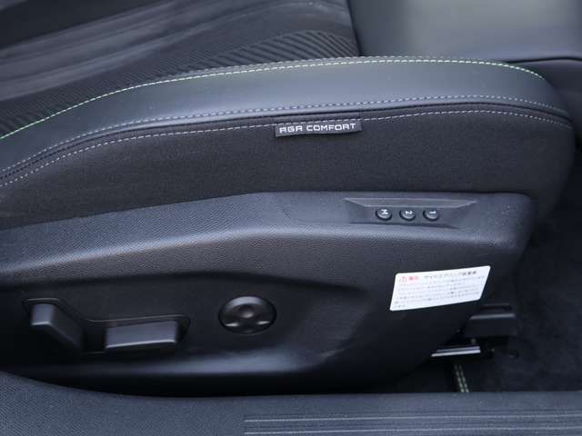 PEUGEOT 308 2024 Image 31