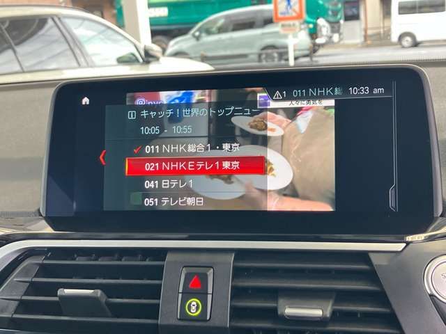 BMW X3 2019 Image 31