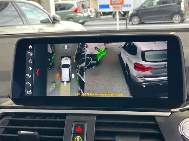 BMW X3 2019 Image 31