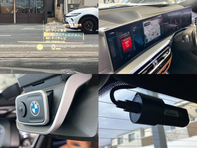 BMW 3SERIES SEDAN 2024 Image 31