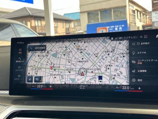 BMW 3SERIES SEDAN 2024 Image 31