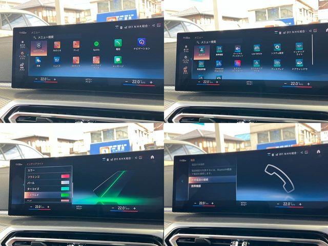 BMW 3SERIES SEDAN 2024 Image 31