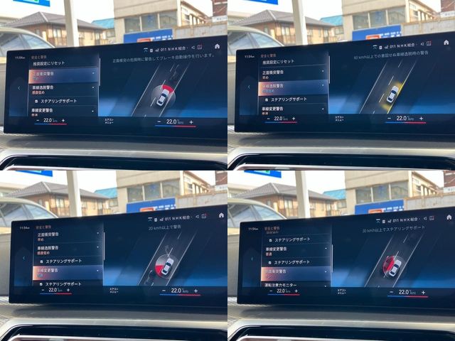 BMW 3SERIES SEDAN 2024 Image 31