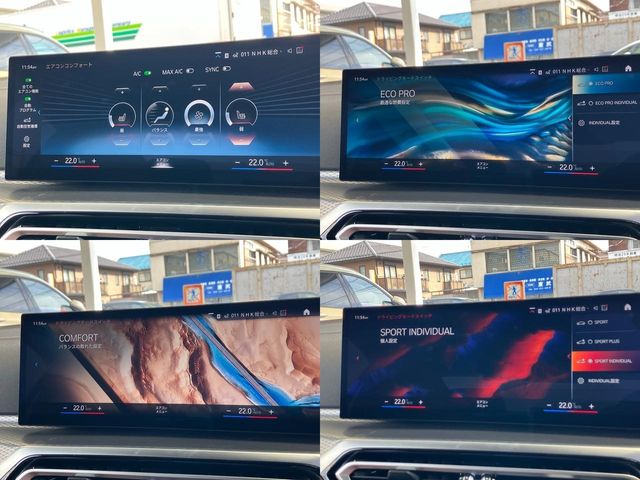 BMW 3SERIES SEDAN 2024 Image 31