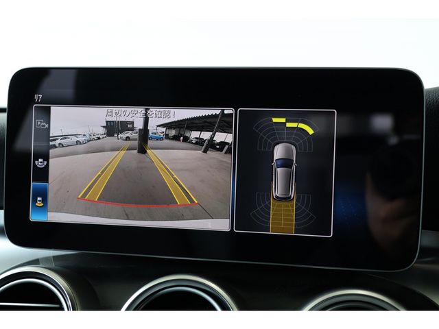 MERCEDES BENZ C CLAS 2019 Image 31