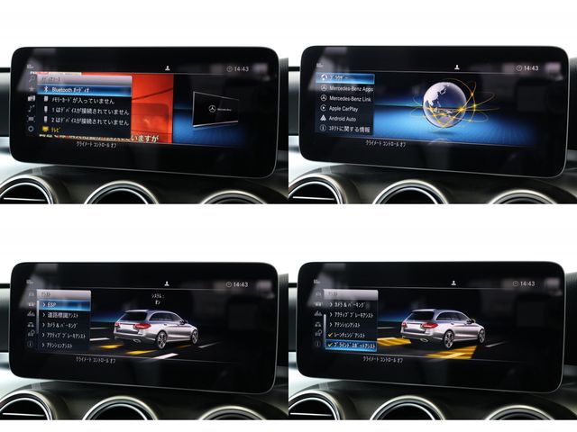 MERCEDES BENZ C CLAS 2019 Image 31