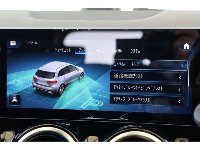 MERCEDES BENZ B CLAS 2019 Image 31