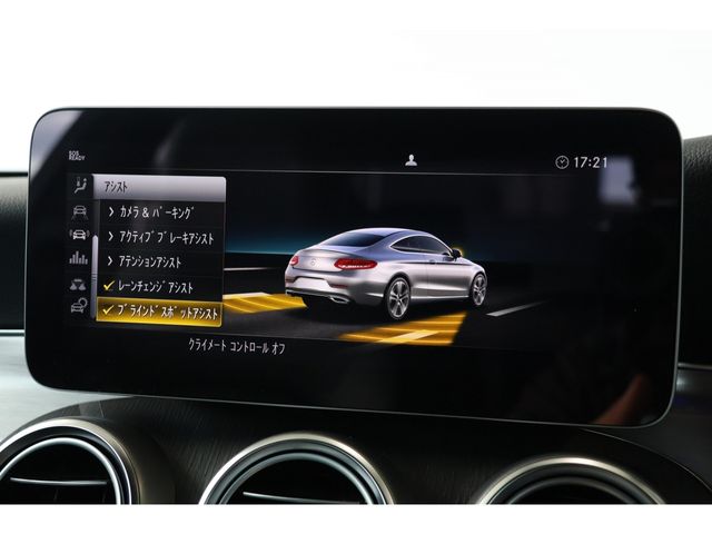 MERCEDES BENZ C CLAS 2019 Image 31