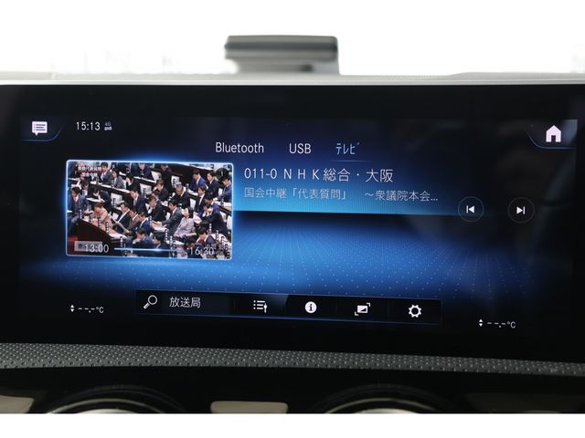 MERCEDES BENZ A CLAS 2020 Image 31