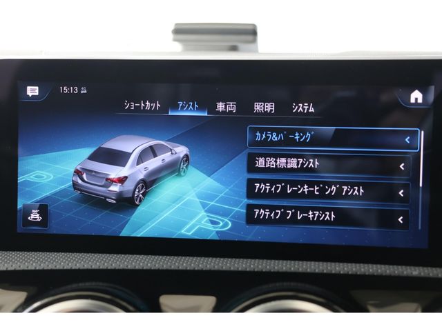 MERCEDES BENZ A CLAS 2020 Image 31