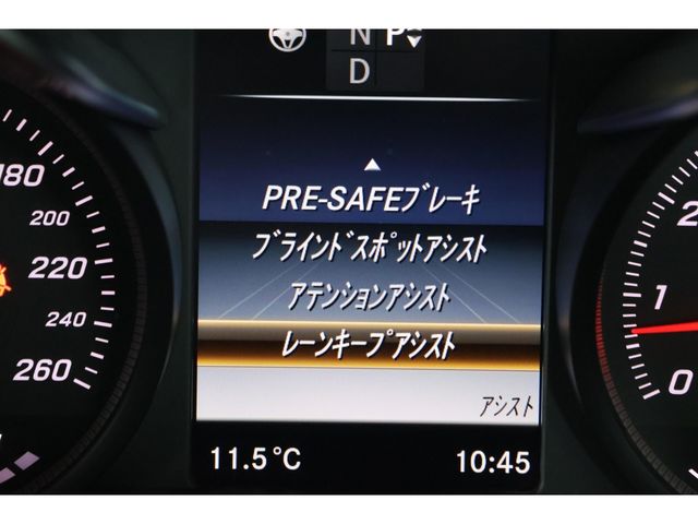 MERCEDES BENZ C CLAS 2017 Image 31