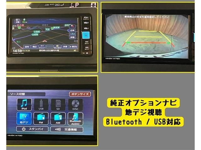 DAIHATSU TANTO CUSTOM 2022 Image 31