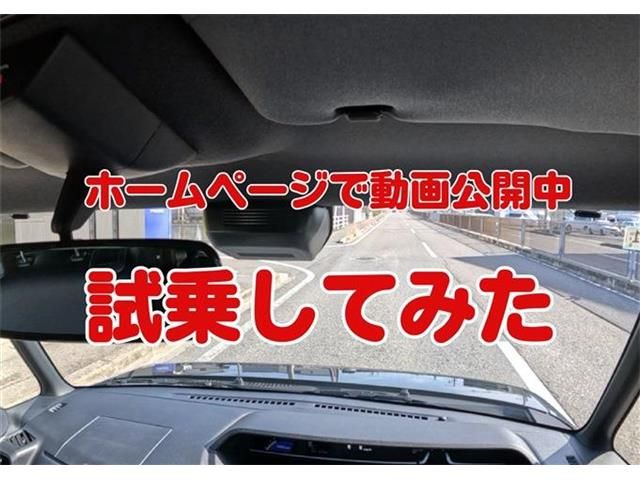 DAIHATSU TANTO CUSTOM 2022 Image 31