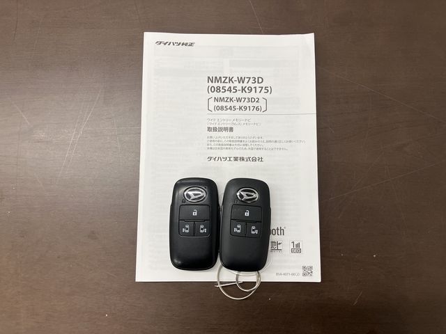 DAIHATSU TANTO CUSTOM 2022 Image 31