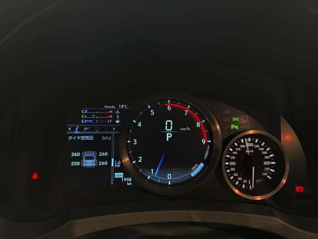 TOYOTA LEXUS RC F 2025 Image 31