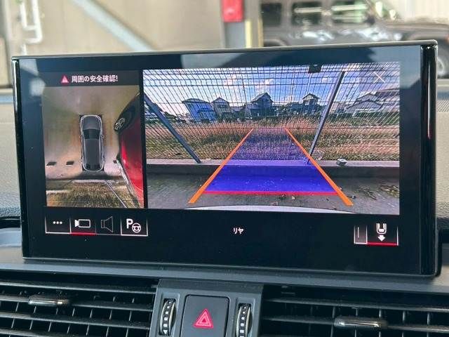 AUDI Q5 SPORTBACK 2022 Image 31