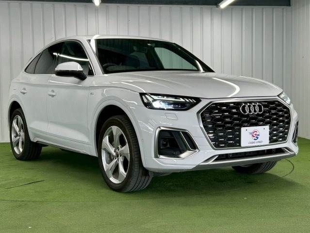 AUDI Q5 SPORTBACK 2022 Image 31