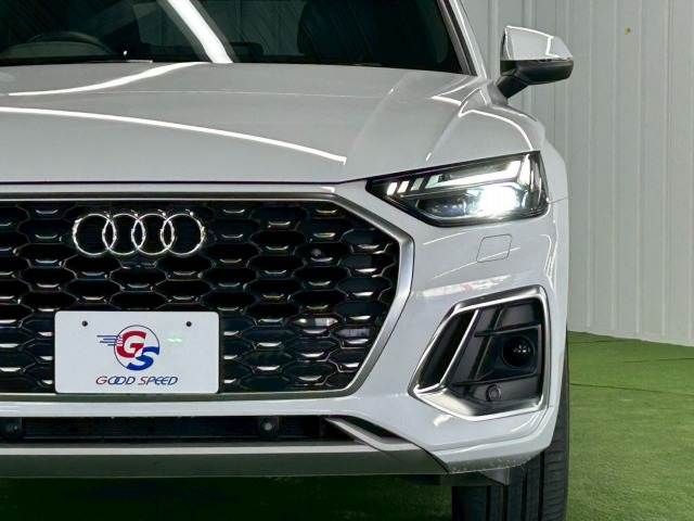 AUDI Q5 SPORTBACK 2022 Image 31