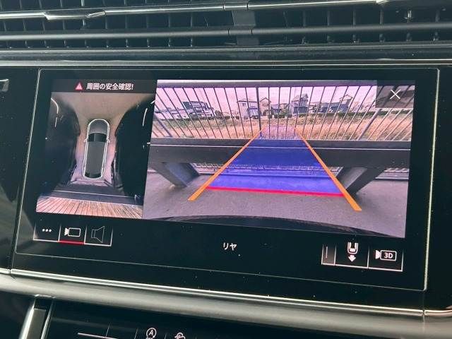 AUDI Q8 2020 Image 31