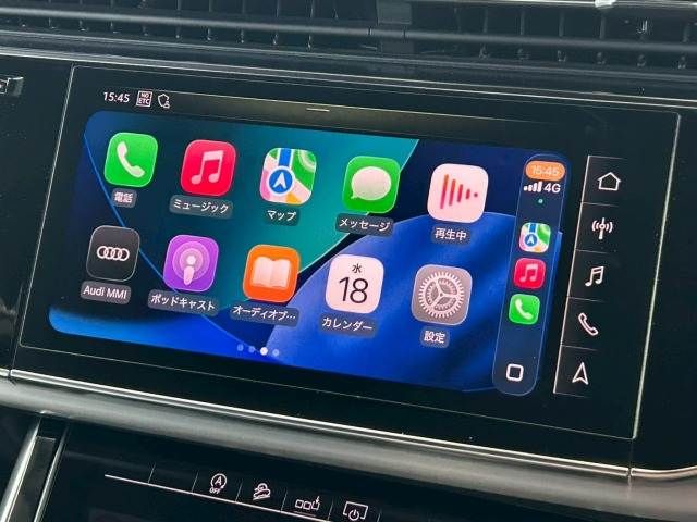 AUDI Q8 2020 Image 31