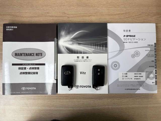 TOYOTA VITZ 2018 Image 31