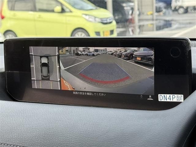 MAZDA MX-30 ROTARY-EV 2023 Image 31