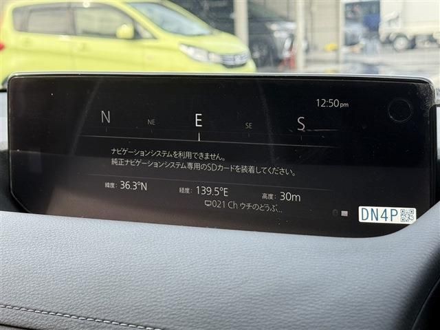 MAZDA MX-30 ROTARY-EV 2023 Image 31