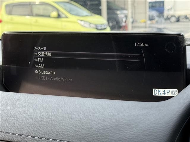 MAZDA MX-30 ROTARY-EV 2023 Image 31