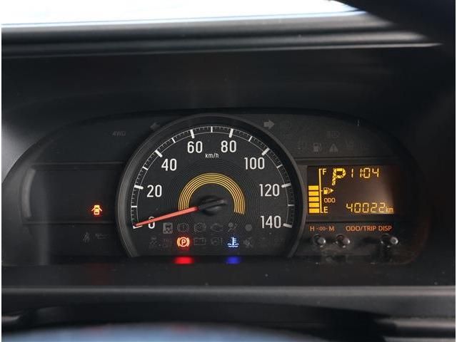 DAIHATSU HIJET CARGO 2020 Image 31