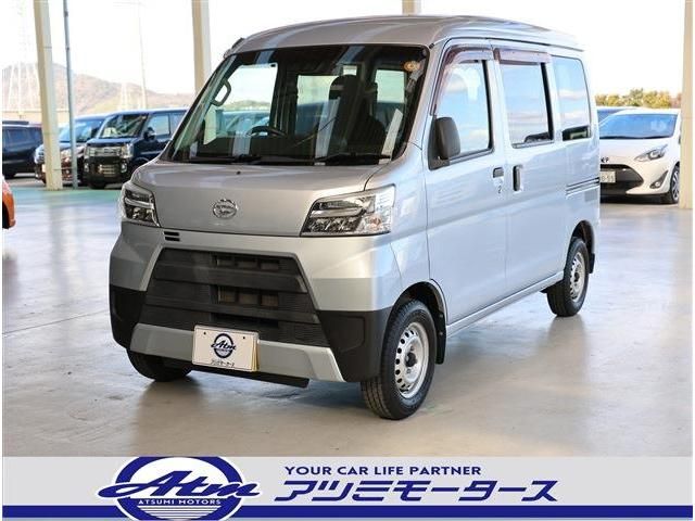 DAIHATSU HIJET CARGO 2020 Image 31