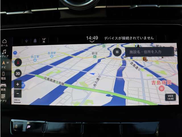 MASERATI GRANTURISMO 2025 Image 31