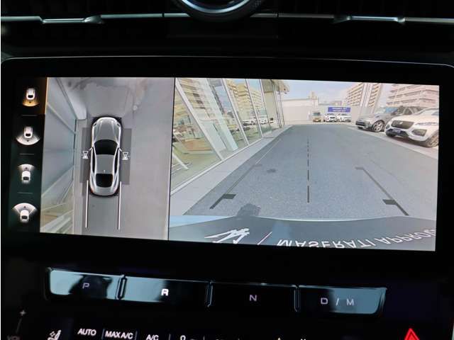 MASERATI GRANTURISMO 2025 Image 31