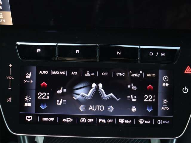 MASERATI GRANTURISMO 2025 Image 31