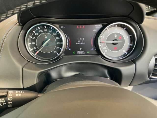 MASERATI LEVANTE 2024 Image 31