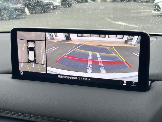 MAZDA CX-5 2023 Image 31