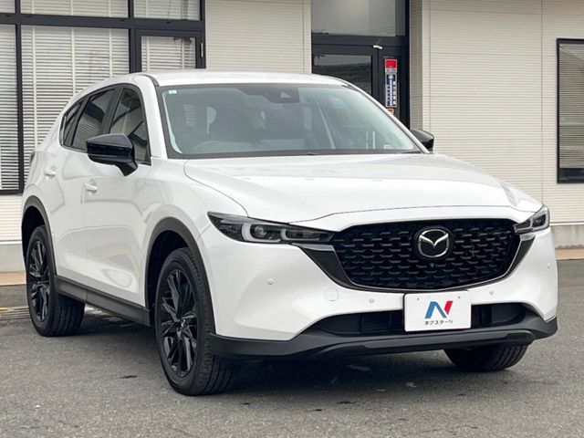MAZDA CX-5 2023 Image 31