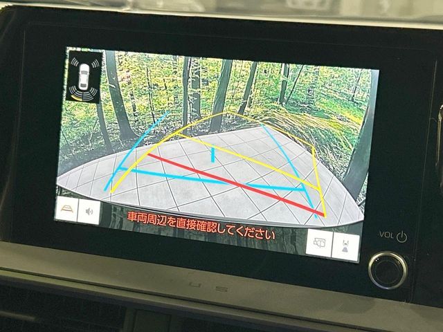 TOYOTA PRIUS 2023 Image 31