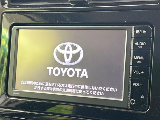 TOYOTA PRIUS 2016 Image 31