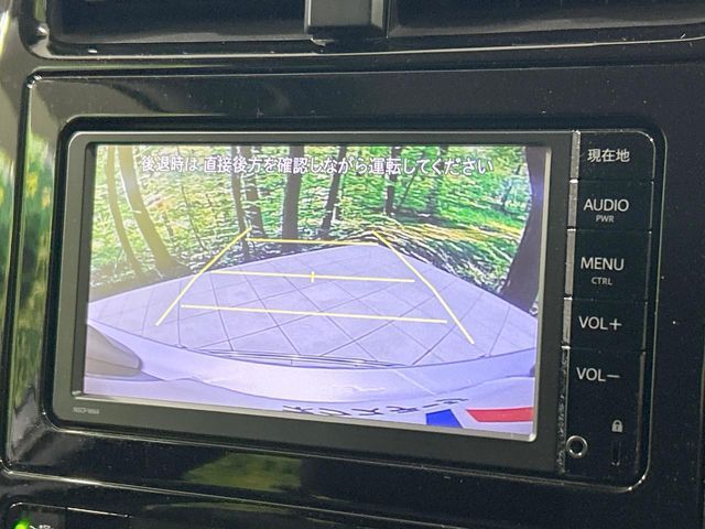 TOYOTA PRIUS 2016 Image 31