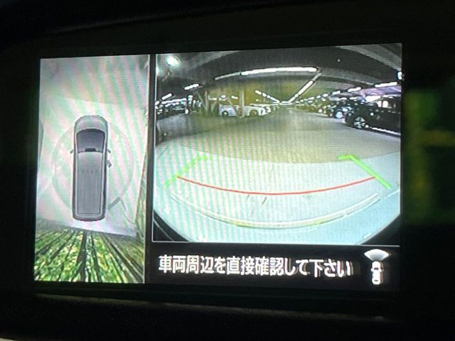 MITSUBISHI DELICA D:5 4WD 2024 Image 31