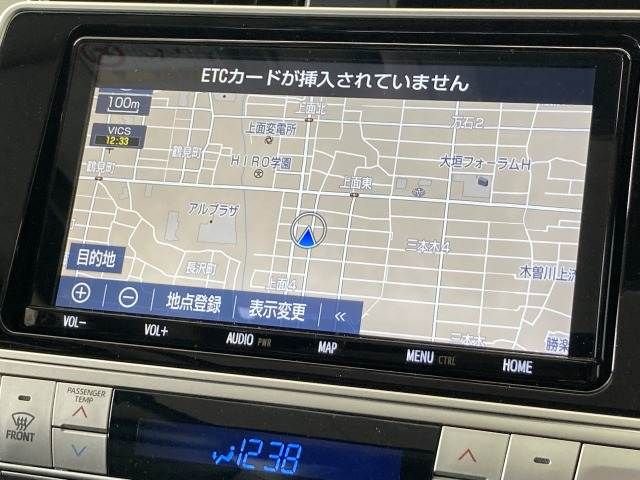 TOYOTA LANDCRUISER PRADO 2020 Image 31